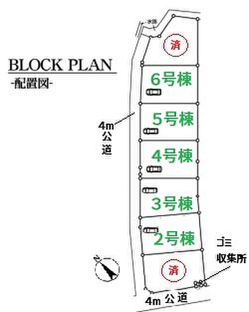 直接現地をお預かりしておりますので、予約不要でご案内できます♪お気軽にお問い合わせください♪