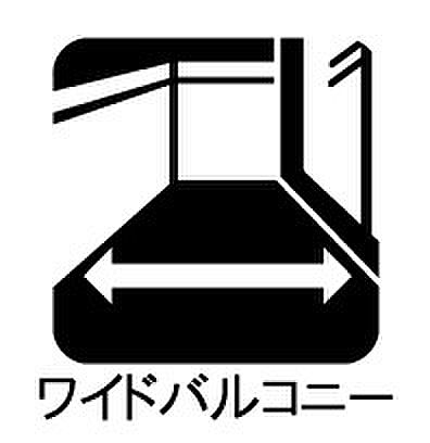 標準完備※号棟による