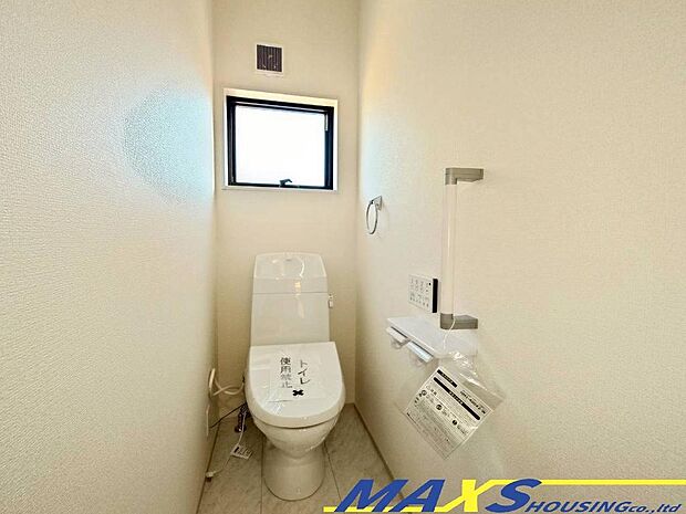 いつでも見学できます♪お気軽にお問い合わせください♪