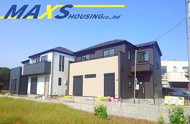 【現地販売会社】MAXSにしかできないこと!たくさんあります!『仲介なんてどこも同じ』って思っていませんか?”強み”があるから現地販売を承っております!