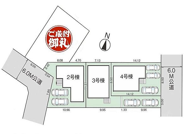 【ローコストでワンランク上の新築住宅】 豊かな自然と共に、家族の想い出を紡ぐ新しい街が堂々誕生!【完成しました!いつでも見学できます!】