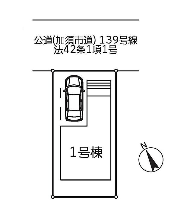 いつでもご案内いたします♪お気軽にお問い合わせください♪