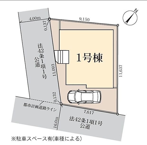 お気軽にお問い合わせください★