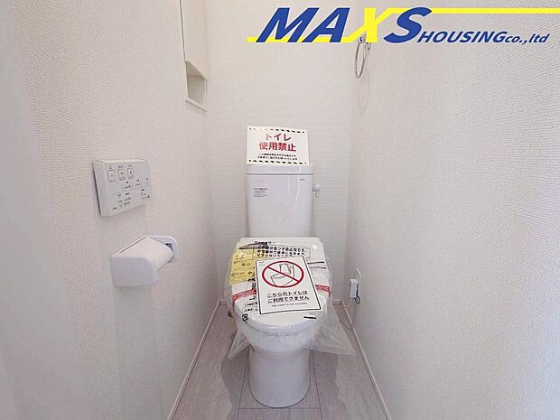 1・2階にトイレあり♪階段を降りなくてもいいので、高齢者の方も便利です!※施工例