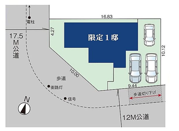車は並列２台駐車可能！小型車ならさらにプラス１台も！段差がないので、自転車やバイク置場、物置などを設置するのもアリですね♪　インターフォンはポストと宅配ボックス一体型！