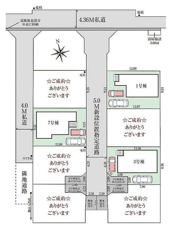 区画図