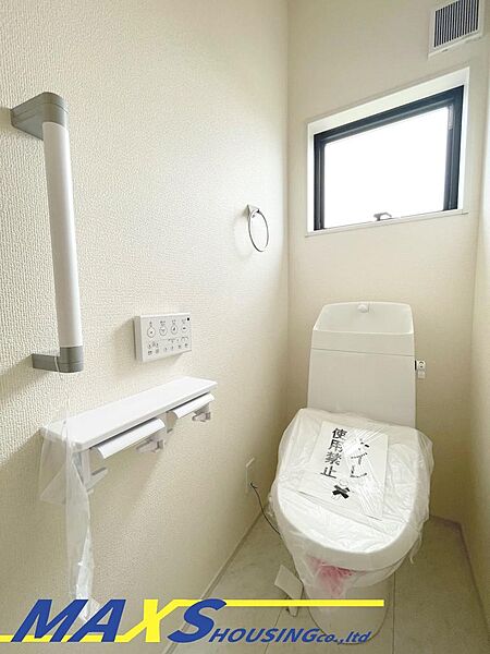 トイレを拡大表示