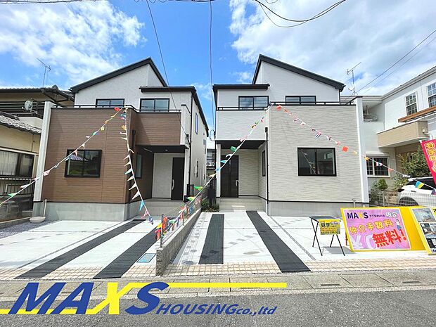 住みたい街ランキング１位の大宮から近い『さいたま市北区』に南東向きの陽光あふれる全２邸！　