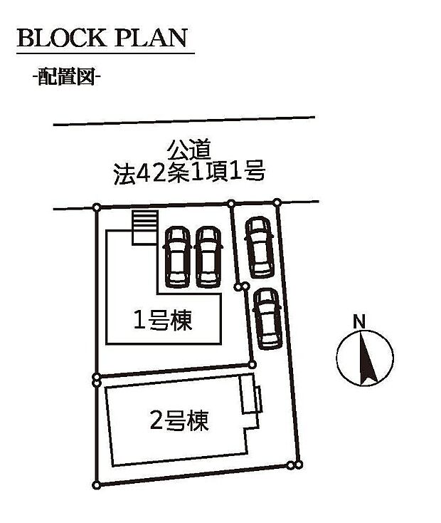 『完成が想像できない…』そんな時は、同仕様の完成済み新築戸建を施工例としてご案内いたしております♪