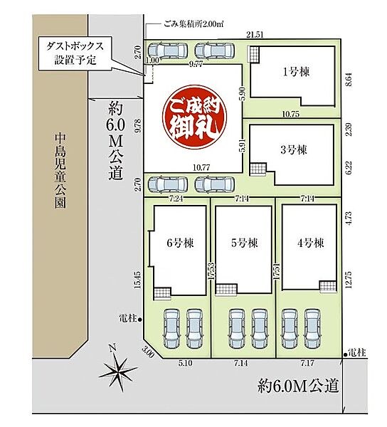 間取り：311002456228