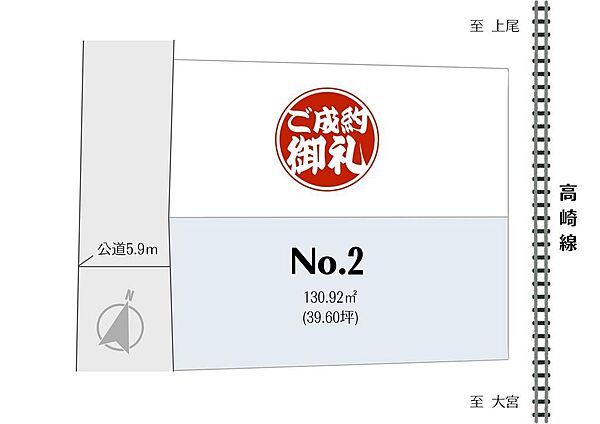 区画図：311002392841