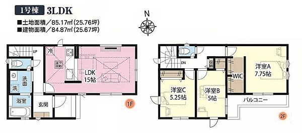 間取り：311002452941