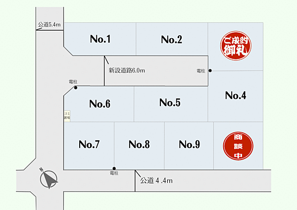 区画図：311002483642