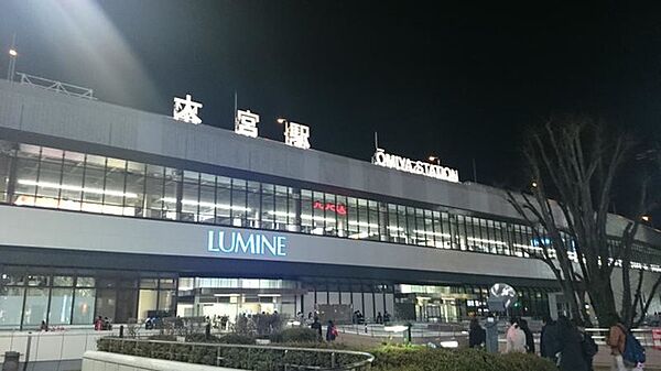 京浜東北線・埼京線・川越線・高崎線・湘南新宿ライン・上野東京ライン・宇都宮線・東北本線・東北新幹線・ニューシャトル『大宮駅』徒歩８分／東武アーバンパークライン・東武野田線『北大宮駅』徒歩６分