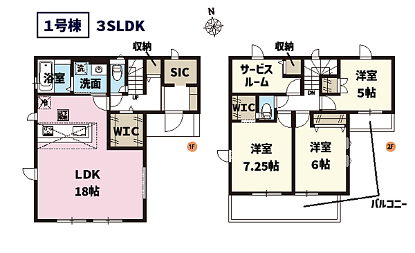 間取り：311002449268