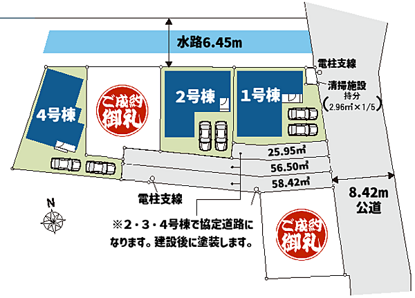 外観：311002449268