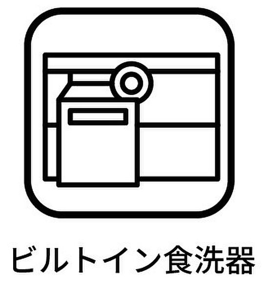 キッチンを拡大表示
