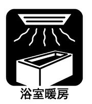 浴室を拡大表示