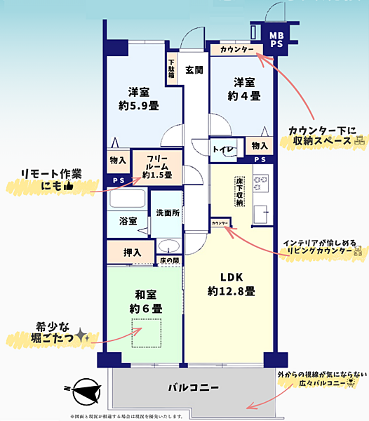間取り：311002480762