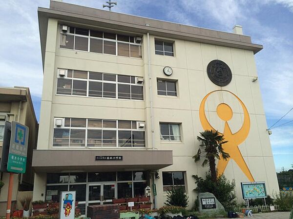 さいたま市立植水小学校