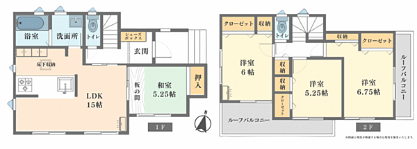 間取り：311002491274