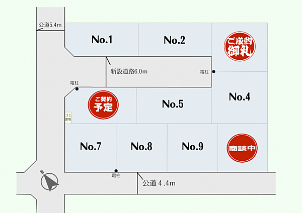 区画図：311002508695