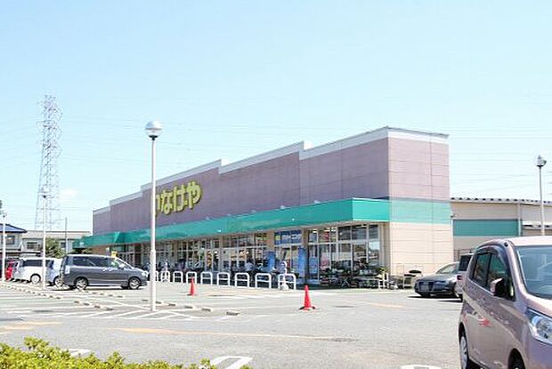 【スーパー】いなげや　新座野寺店まで2080ｍ