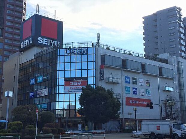 【ショッピングセンター】西友ひばりヶ丘店まで1450ｍ