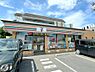 周辺：【コンビニエンスストア】セブンイレブン　埼玉大井中央店まで319ｍ