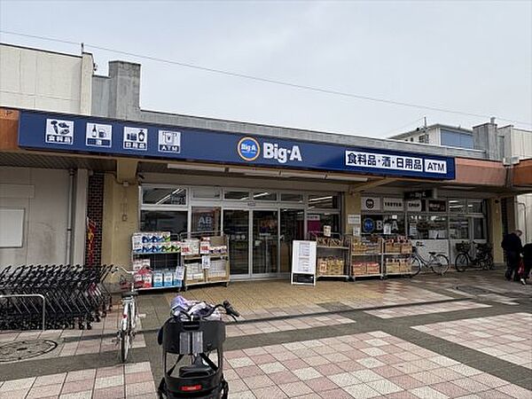 apartment 埼玉県志木市幸町4丁目
地図を見る