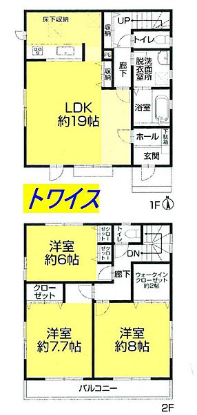間取り：313004854778