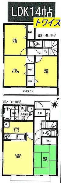 間取り：313004855372