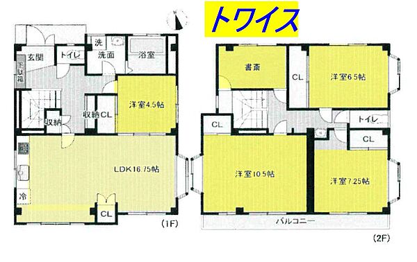 間取り：313004857578