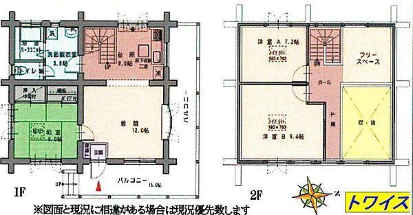 間取り：311002464523