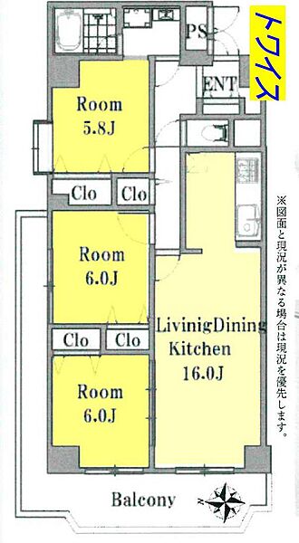 間取り：313004938344