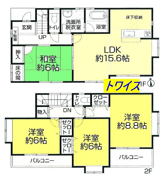 間取り：313004873020