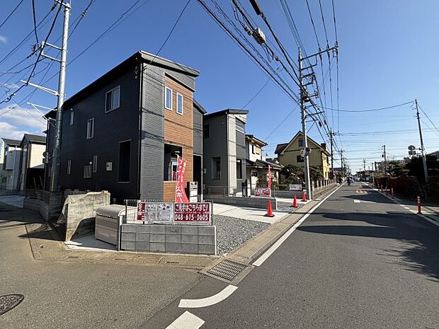 前面道路含む現地写真