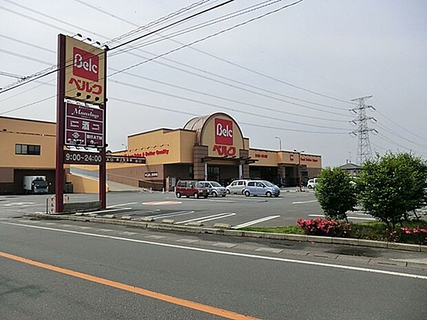 【スーパー】ベルク　鴻巣宮前店まで690ｍ