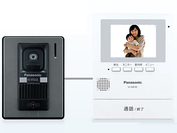 【テレビドアホン(Panasonic)】　室内のモニターで来訪者を確認し応答可能。録画機能(静止画)つきなので、留守中の来訪者も後から確認できます。
