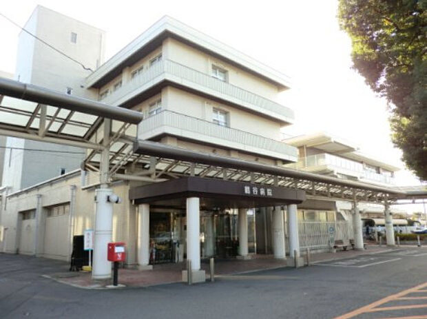 【総合病院】鶴谷病院まで728ｍ