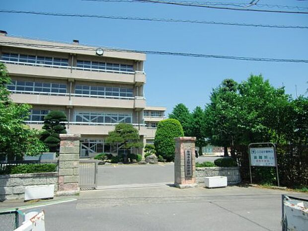 【中学校】加須市立昭和中学校まで1200ｍ