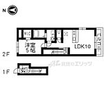 京都市下京区七条御所ノ内西町 2階建 築13年のイメージ