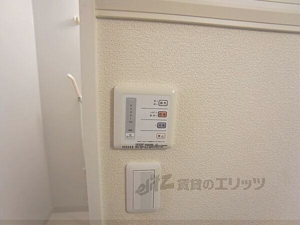 画像26:浴室乾燥機ボタン