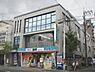 周辺：ひかり薬局　新町店まで430メートル