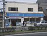 周辺：ローソン　北白川久保田店まで170メートル