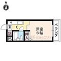 マーク西陣3階3.6万円