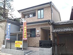 京阪本線 清水五条駅 徒歩4分の賃貸アパート