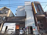 セブンハイツ 5階 築41年8ヶ月の賃貸物件