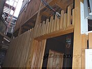 五条駅より徒歩8分 2階 築46年3ヶ月の賃貸物件