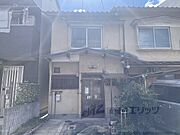 椥辻駅より徒歩24分 1階 築53年6ヶ月の賃貸物件